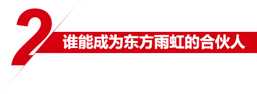 hhrtit_06 圆梦钱包 - 安全支付工具|专业数字钱包平台