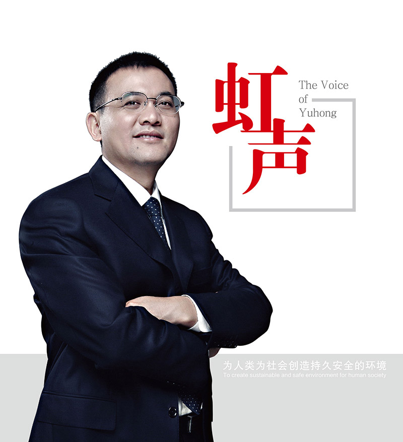 圆梦钱包 - 安全支付工具|专业数字钱包平台