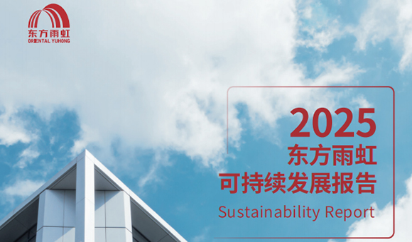 圆梦钱包 - 安全支付工具|专业数字钱包平台