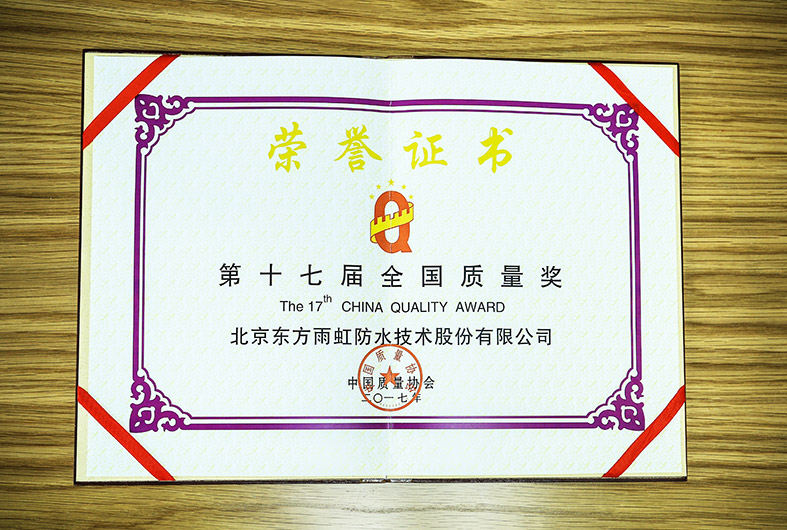 圆梦钱包 - 安全支付工具|专业数字钱包平台