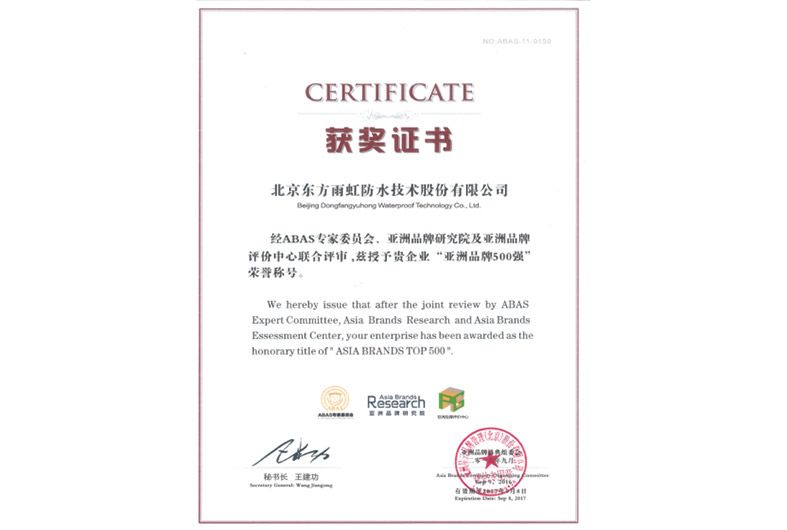 圆梦钱包 - 安全支付工具|专业数字钱包平台