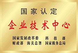 圆梦钱包 - 安全支付工具|专业数字钱包平台