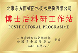 圆梦钱包 - 安全支付工具|专业数字钱包平台