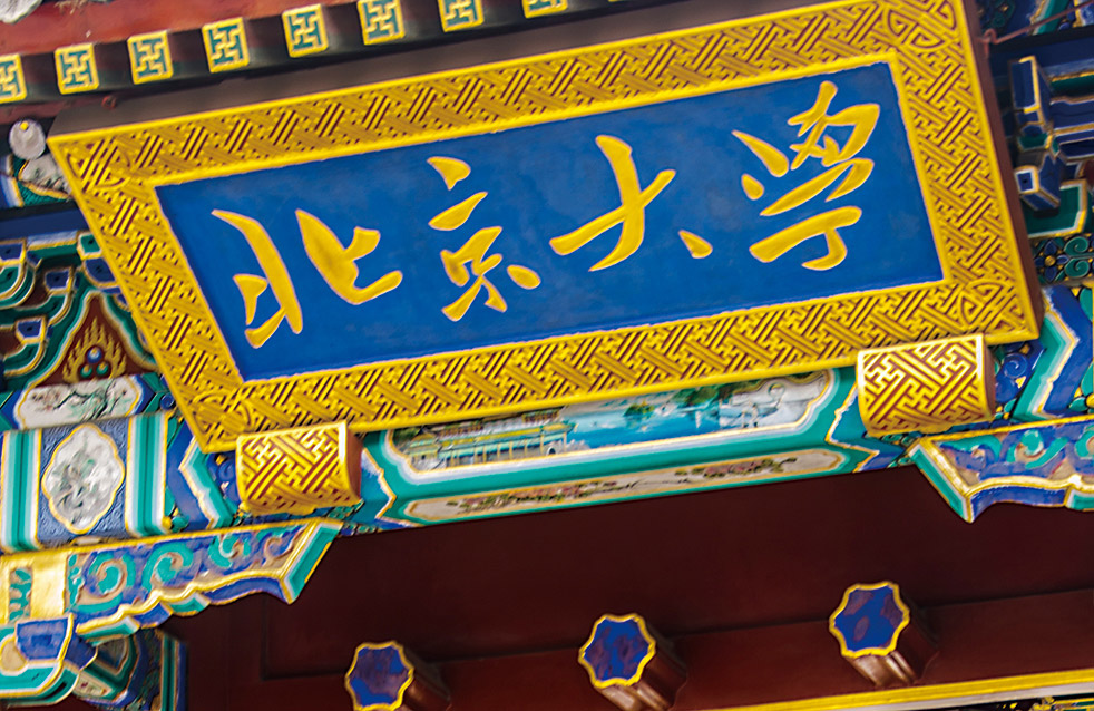圆梦钱包 - 安全支付工具|专业数字钱包平台