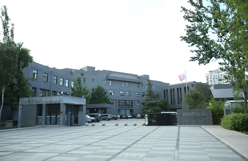 圆梦钱包 - 安全支付工具|专业数字钱包平台