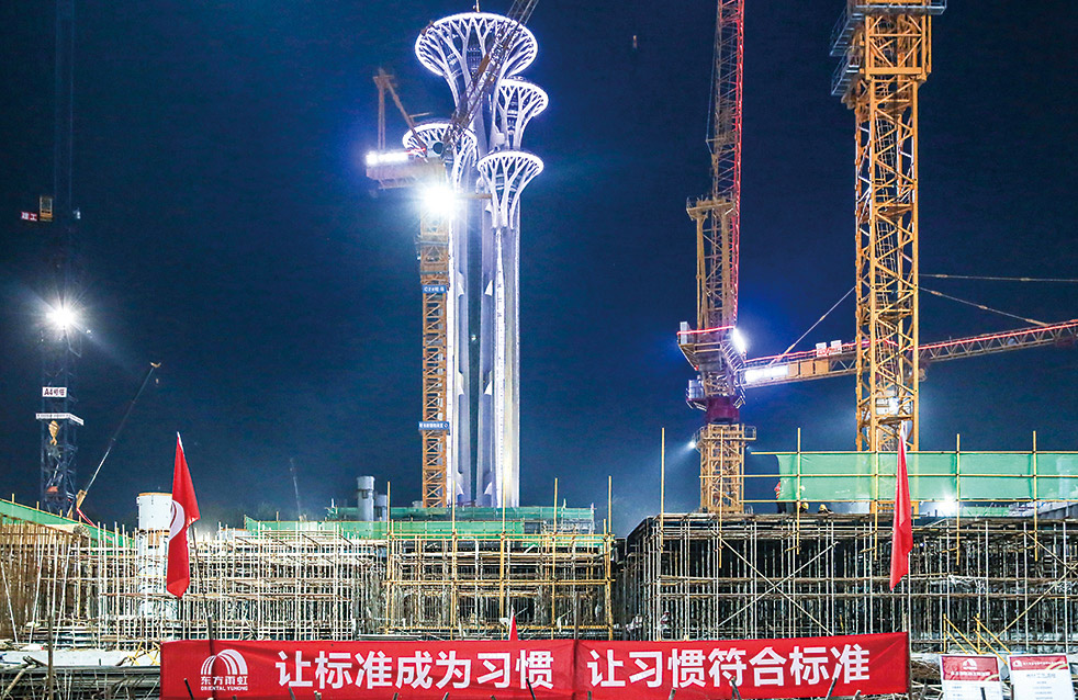 圆梦钱包 - 安全支付工具|专业数字钱包平台