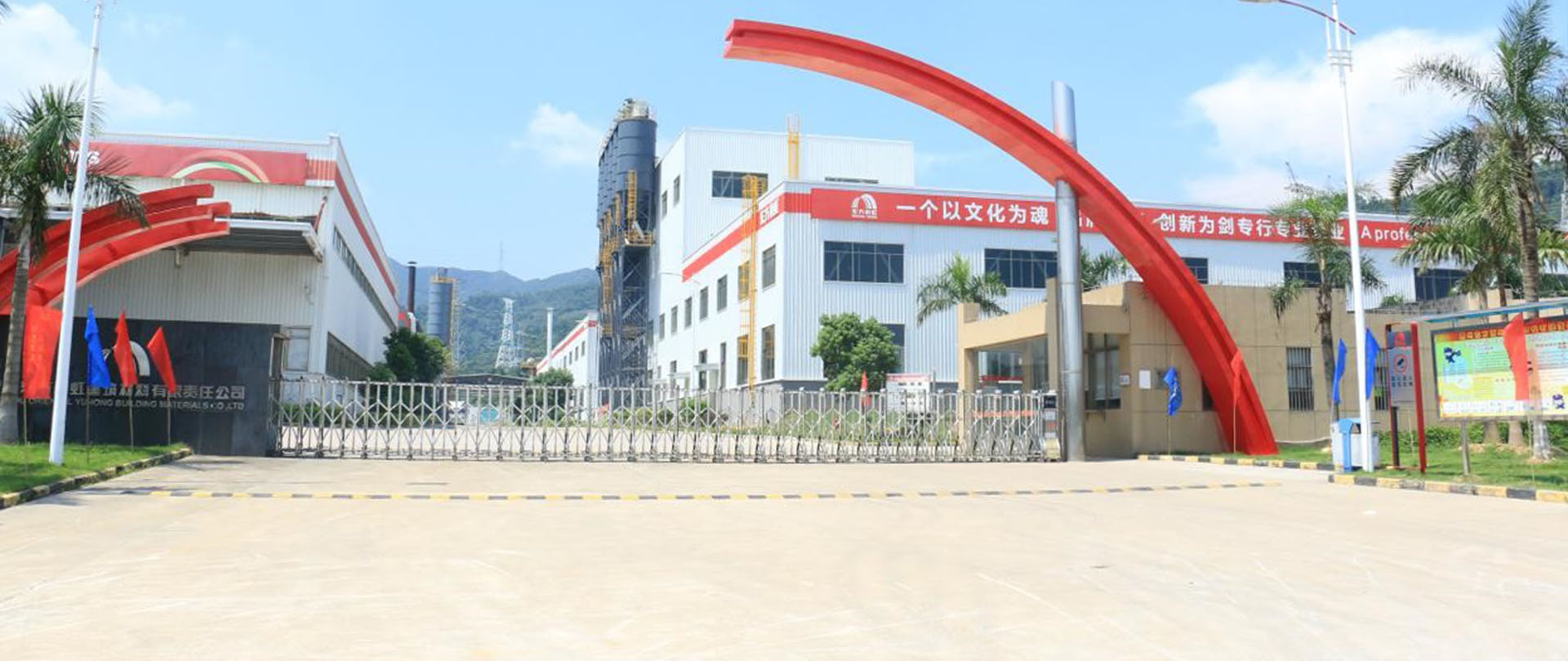 圆梦钱包 - 安全支付工具|专业数字钱包平台