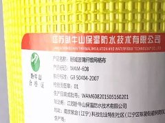 圆梦钱包 - 安全支付工具|专业数字钱包平台
