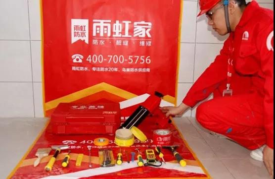 圆梦钱包 - 安全支付工具|专业数字钱包平台