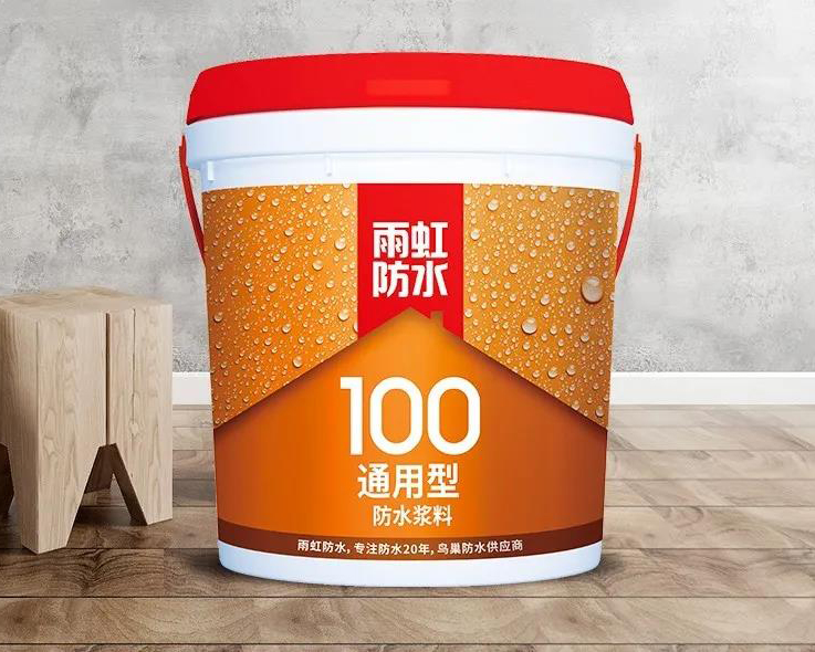 圆梦钱包 - 安全支付工具|专业数字钱包平台