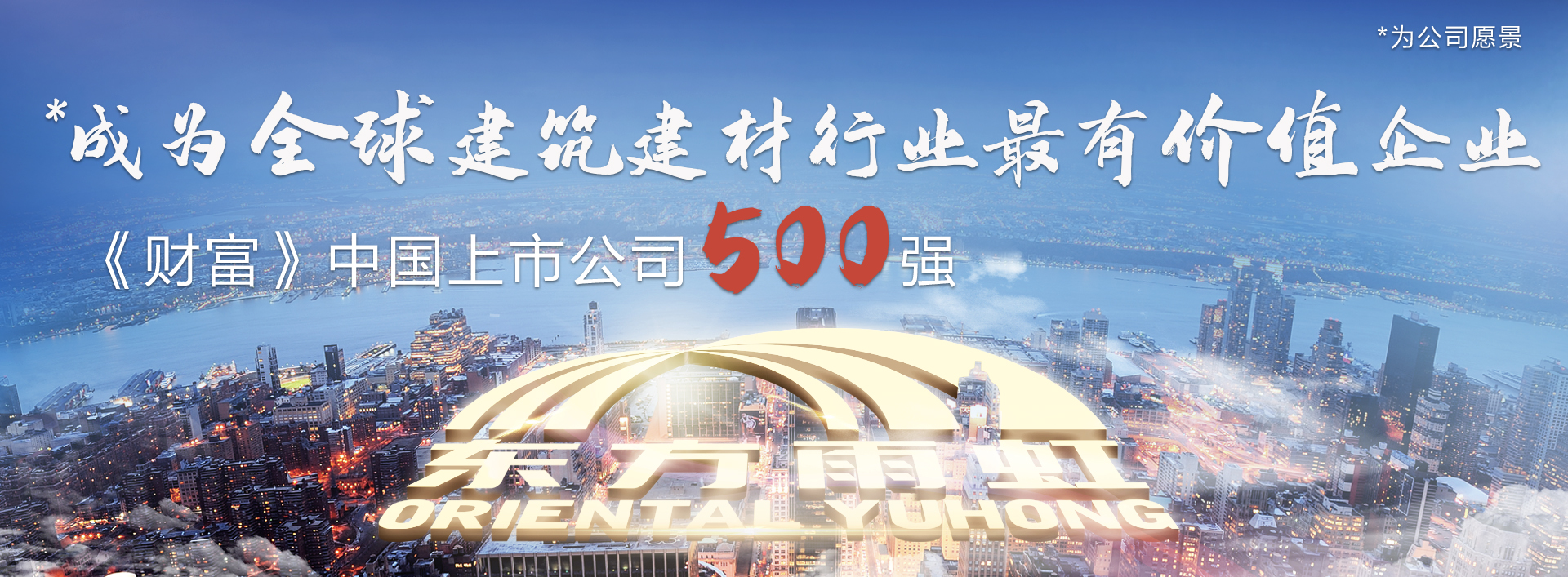 圆梦钱包 - 安全支付工具|专业数字钱包平台