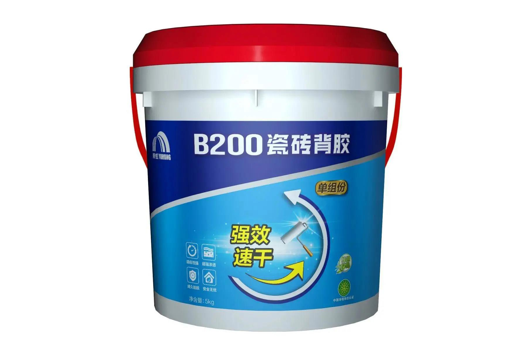 圆梦钱包 - 安全支付工具|专业数字钱包平台