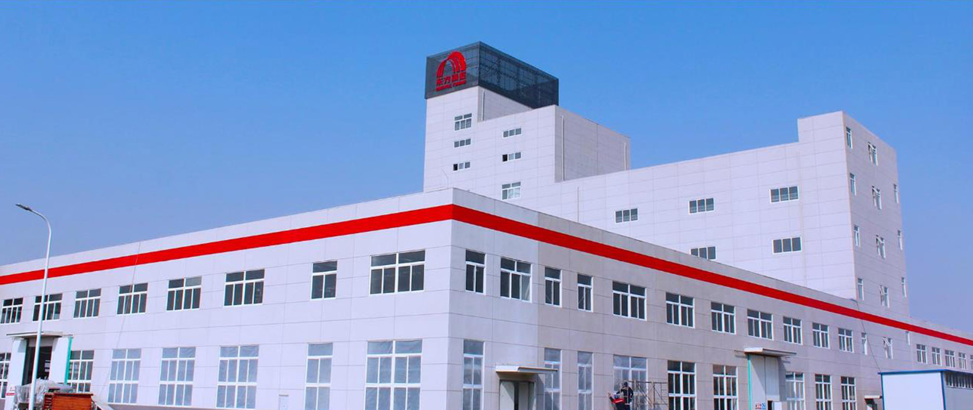 圆梦钱包 - 安全支付工具|专业数字钱包平台