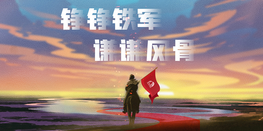 圆梦钱包 - 安全支付工具|专业数字钱包平台