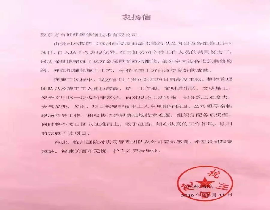 圆梦钱包 - 安全支付工具|专业数字钱包平台