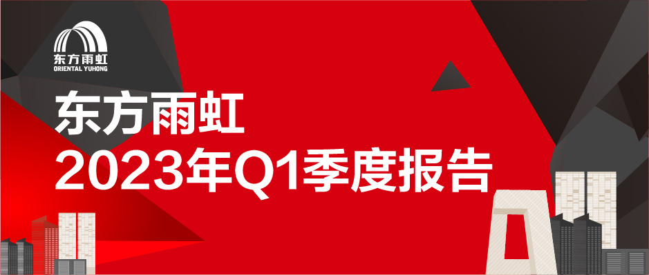 圆梦钱包 - 安全支付工具|专业数字钱包平台