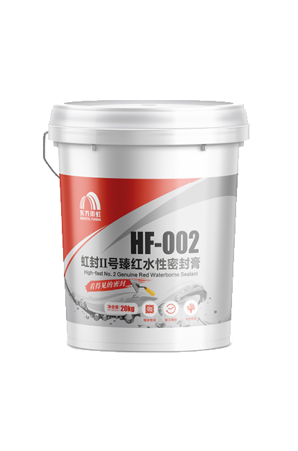 圆梦钱包 - 安全支付工具|专业数字钱包平台