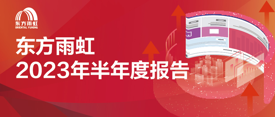圆梦钱包 - 安全支付工具|专业数字钱包平台