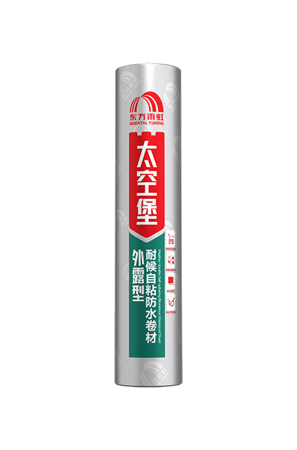 圆梦钱包 - 安全支付工具|专业数字钱包平台
