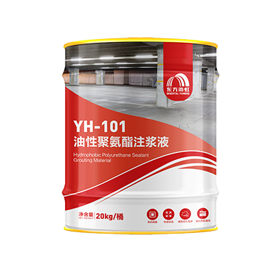 圆梦钱包 - 安全支付工具|专业数字钱包平台