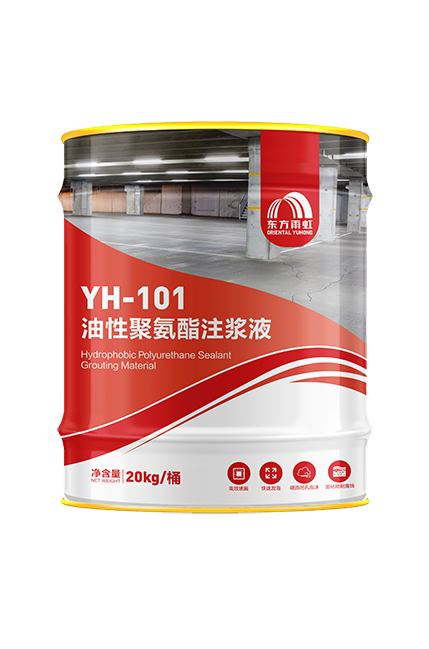 圆梦钱包 - 安全支付工具|专业数字钱包平台