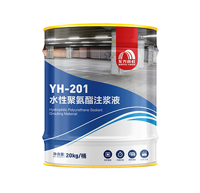 圆梦钱包 - 安全支付工具|专业数字钱包平台