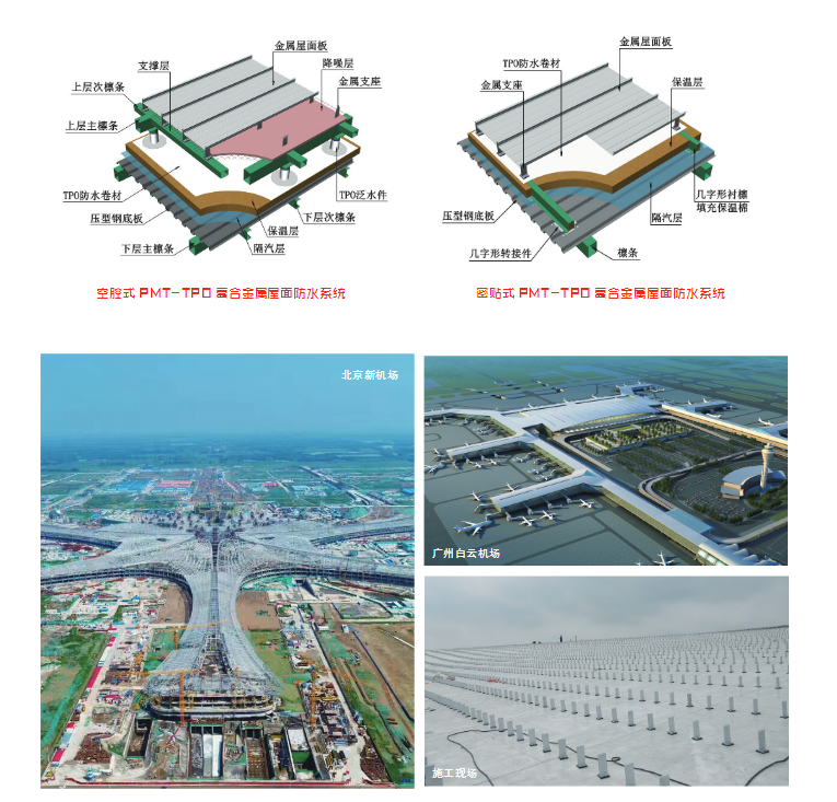 1_190712164255_1 圆梦钱包 - 安全支付工具|专业数字钱包平台