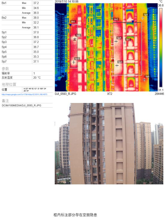 圆梦钱包 - 安全支付工具|专业数字钱包平台