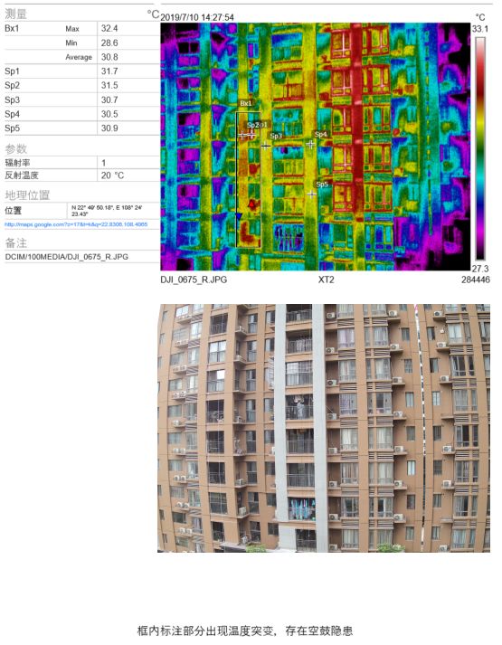 圆梦钱包 - 安全支付工具|专业数字钱包平台