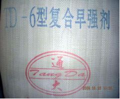 圆梦钱包 - 安全支付工具|专业数字钱包平台