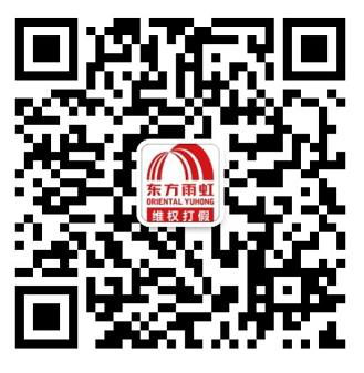 1_191225125955_1 圆梦钱包 - 安全支付工具|专业数字钱包平台