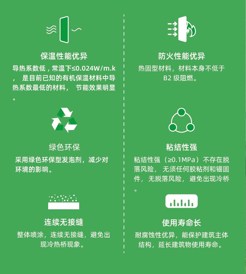 1_200424150820_1 圆梦钱包 - 安全支付工具|专业数字钱包平台