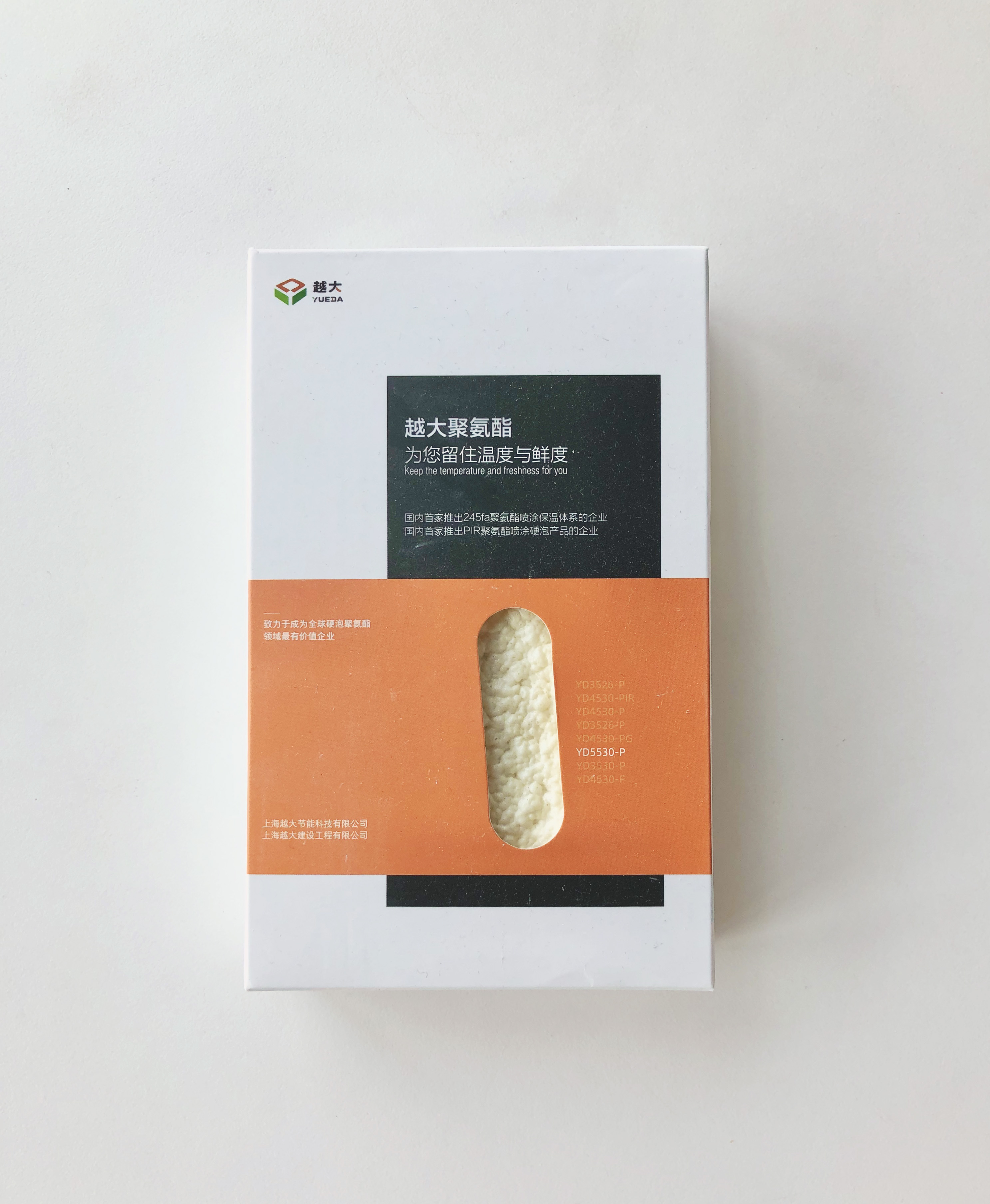 圆梦钱包 - 安全支付工具|专业数字钱包平台