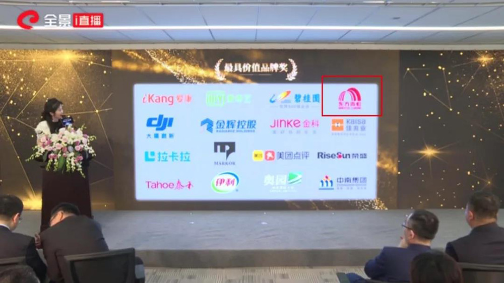 1_200529090916_1 圆梦钱包 - 安全支付工具|专业数字钱包平台