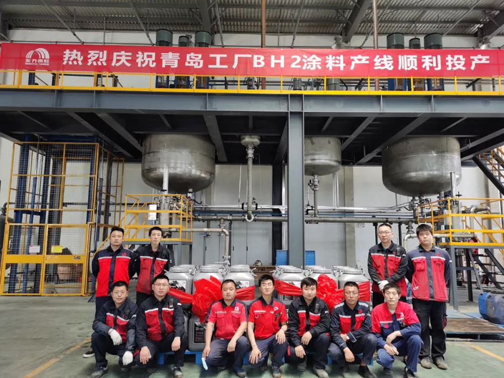 1_200604081730_1 圆梦钱包 - 安全支付工具|专业数字钱包平台