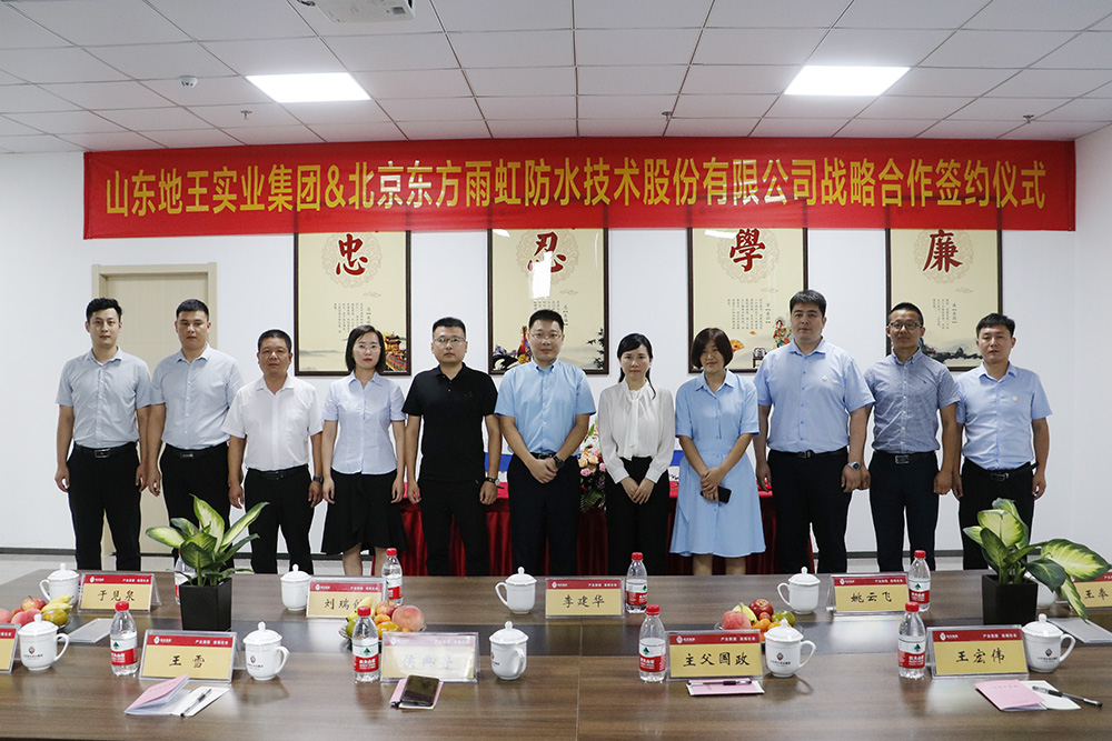 1_200724164137_1 圆梦钱包 - 安全支付工具|专业数字钱包平台