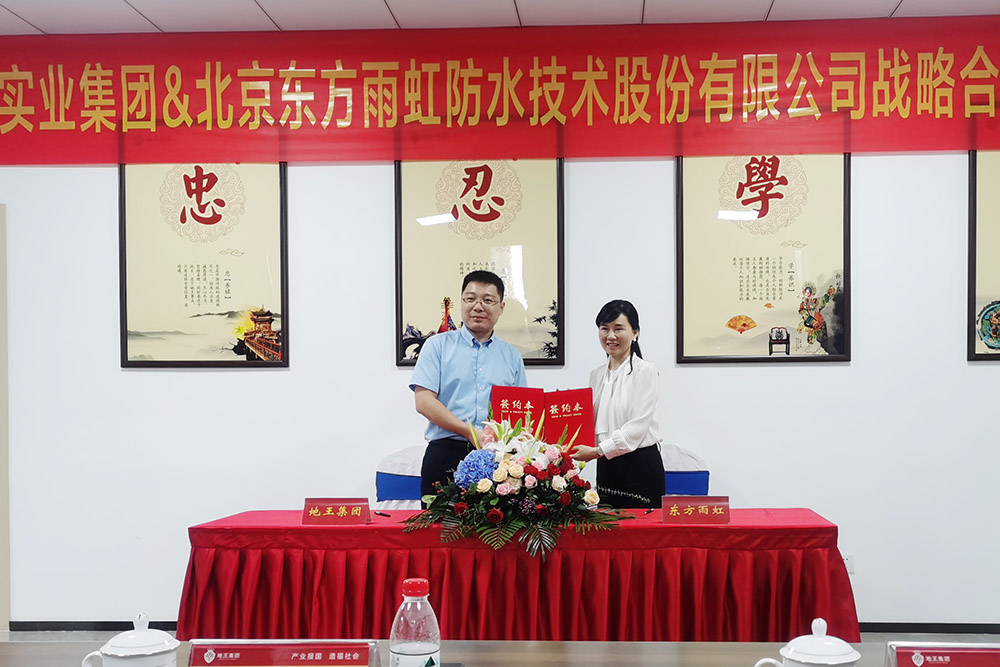 1_200724164317_1 圆梦钱包 - 安全支付工具|专业数字钱包平台