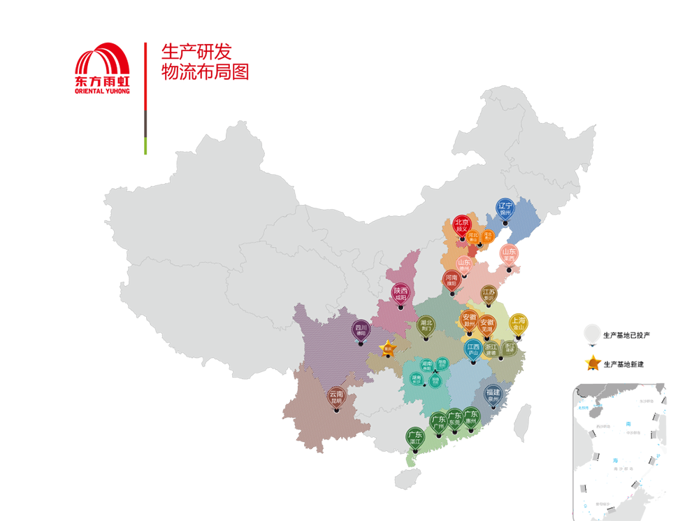 1_200728084714_1 圆梦钱包 - 安全支付工具|专业数字钱包平台