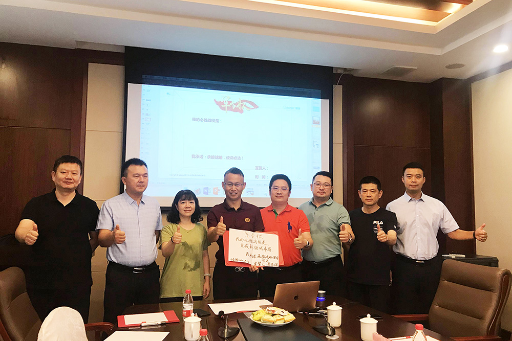 1_200804161058_1 圆梦钱包 - 安全支付工具|专业数字钱包平台