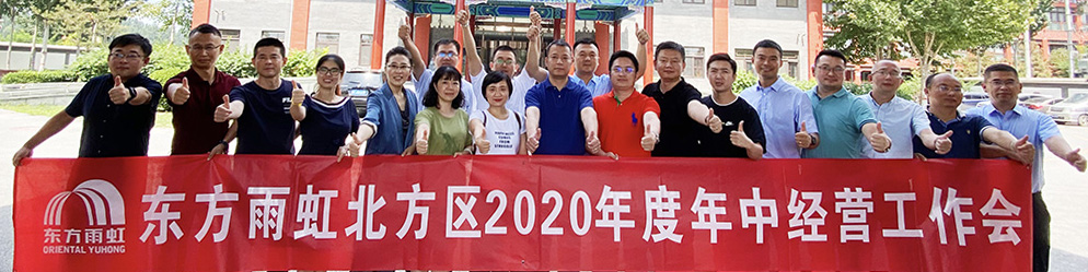 1_200804165135_1 圆梦钱包 - 安全支付工具|专业数字钱包平台