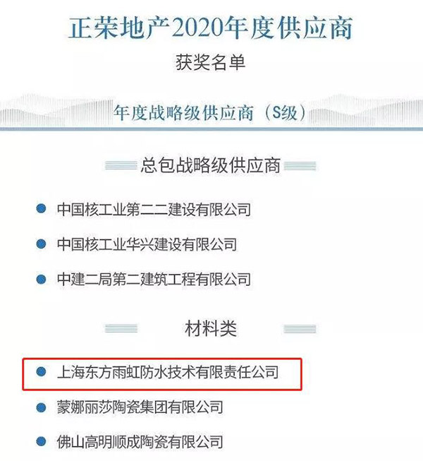 1_200807141156_1 圆梦钱包 - 安全支付工具|专业数字钱包平台