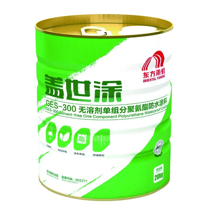 圆梦钱包 - 安全支付工具|专业数字钱包平台