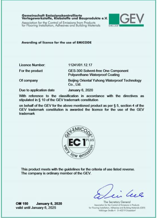 圆梦钱包 - 安全支付工具|专业数字钱包平台