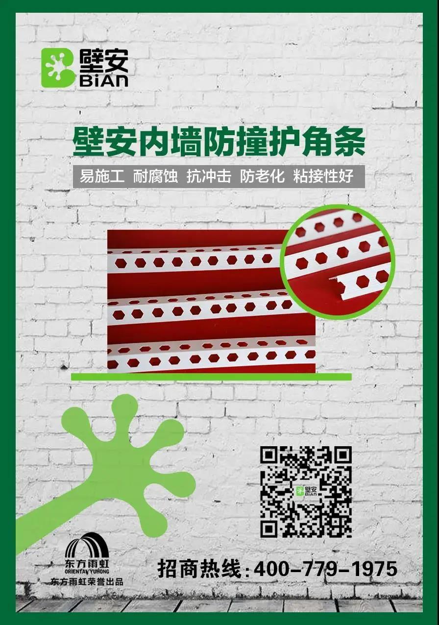 圆梦钱包 - 安全支付工具|专业数字钱包平台