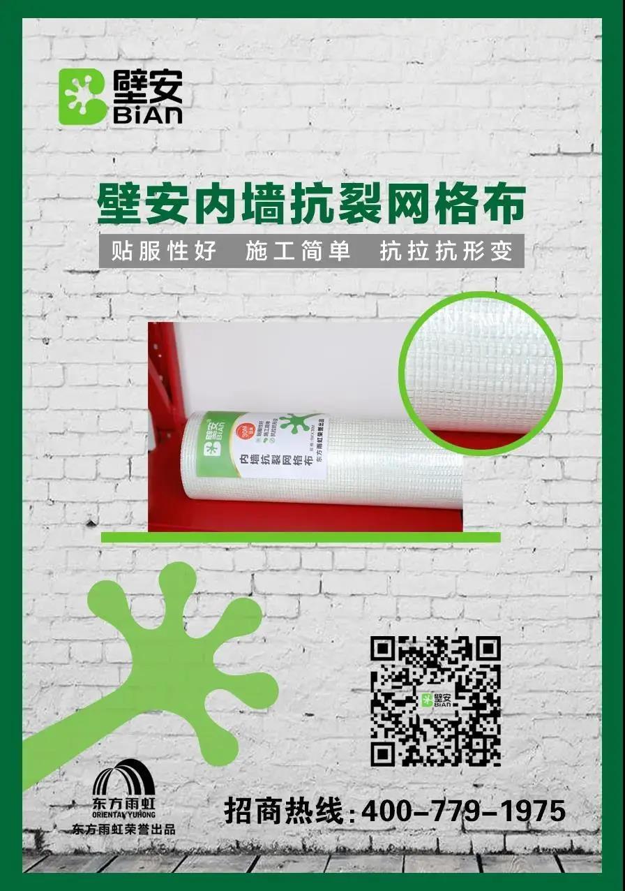 圆梦钱包 - 安全支付工具|专业数字钱包平台