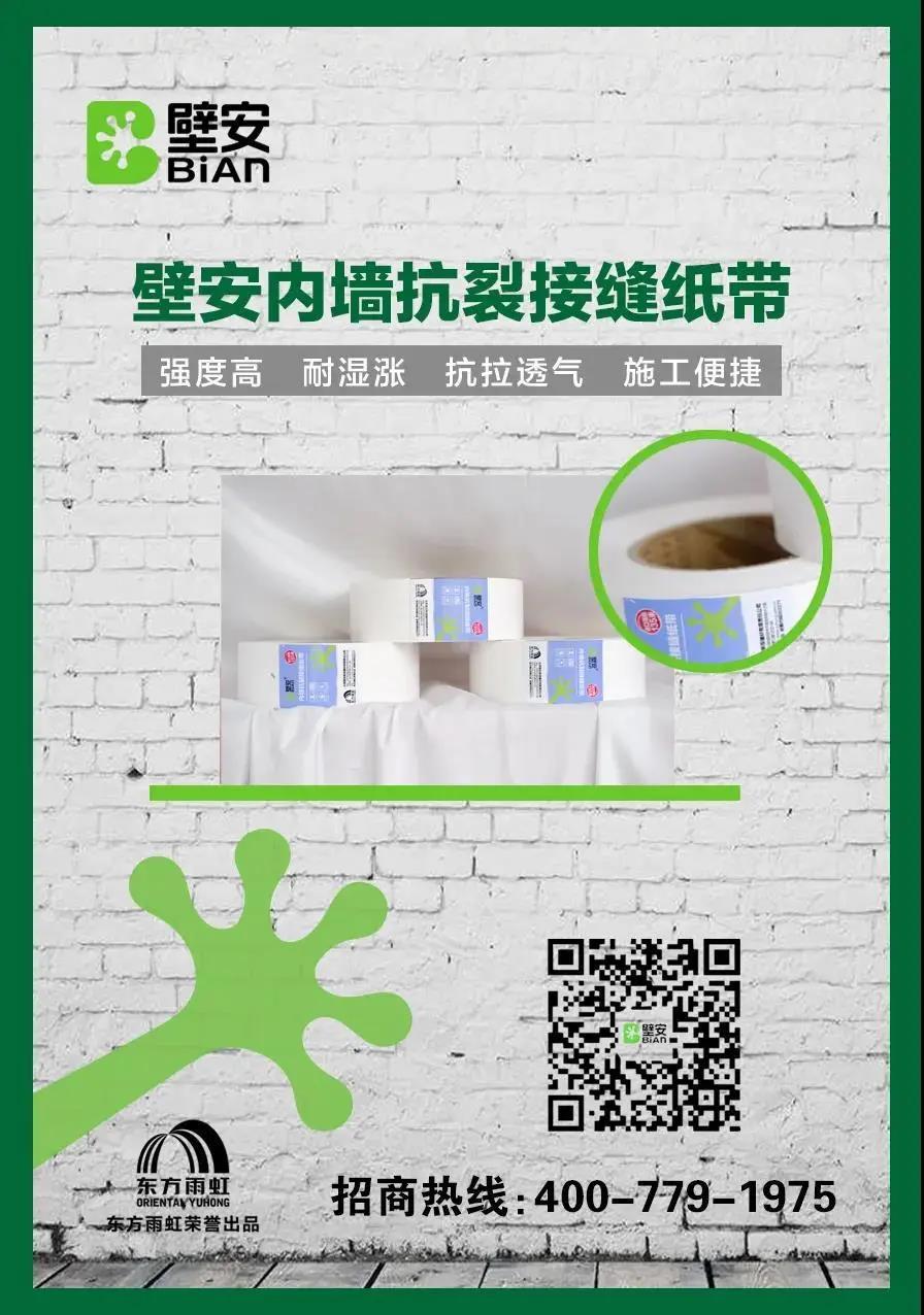 圆梦钱包 - 安全支付工具|专业数字钱包平台