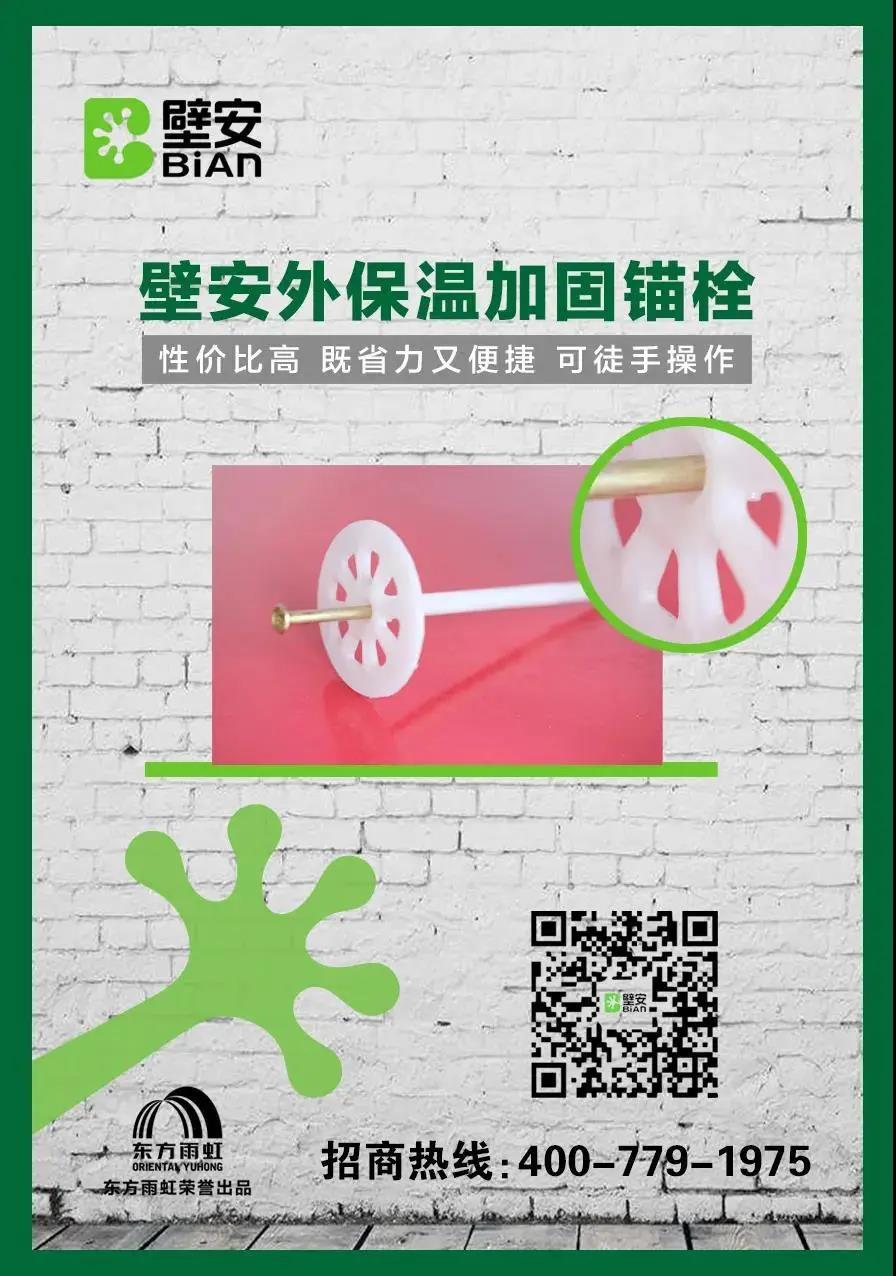 圆梦钱包 - 安全支付工具|专业数字钱包平台