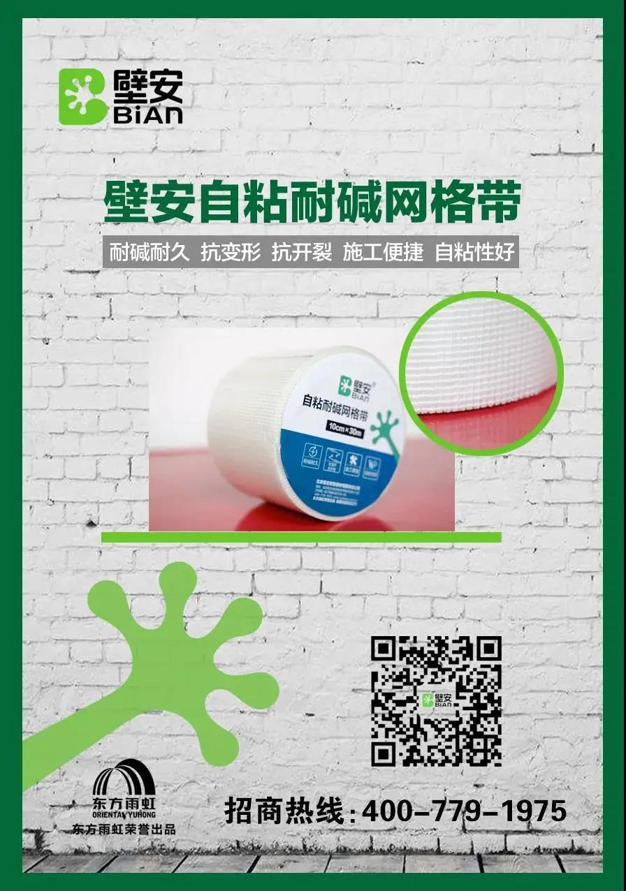 圆梦钱包 - 安全支付工具|专业数字钱包平台