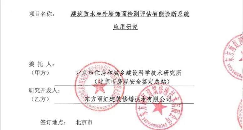 圆梦钱包 - 安全支付工具|专业数字钱包平台