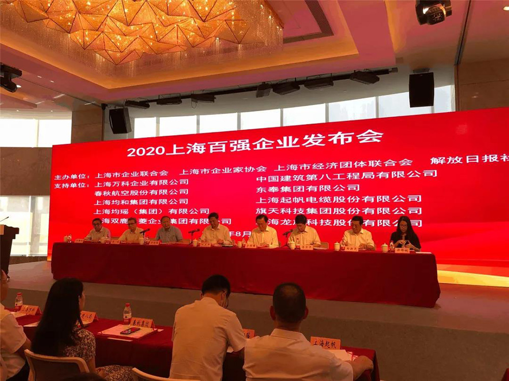 1_200819083358_1 圆梦钱包 - 安全支付工具|专业数字钱包平台